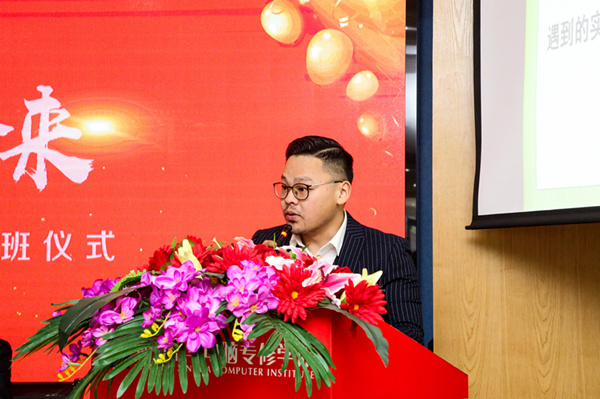 “聚力新華，賦能未來”—南京新華VR智能家居校企定制班開班儀式圓滿成功