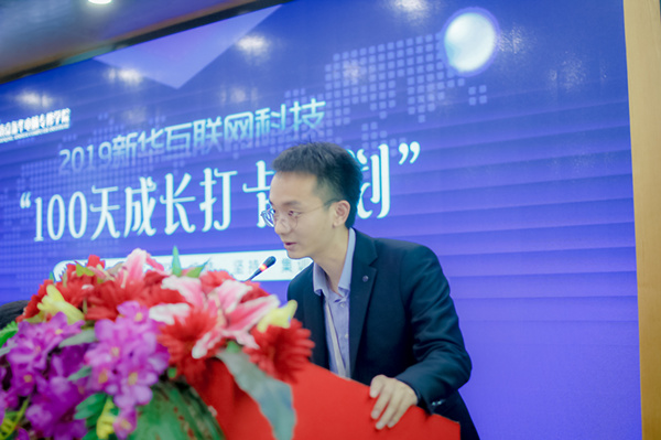 南京新華100天成長打卡計劃，等你來挑戰(zhàn)！