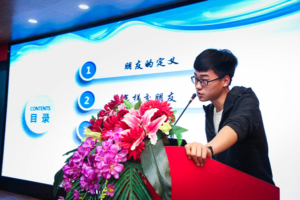 “家校互動，攜手共進”——2019級新生基礎(chǔ)階段課程結(jié)課答辯圓滿結(jié)束
