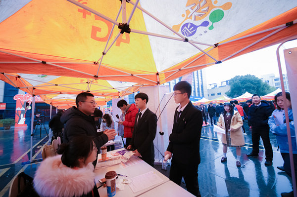 干貨丨就業(yè)知識(shí)篇：求職簡(jiǎn)歷怎么做？