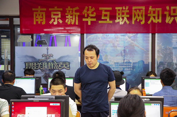 搞互聯(lián)網(wǎng)教育我們是認(rèn)真的，搞互聯(lián)網(wǎng)知識(shí)競(jìng)賽我們也是認(rèn)真的！