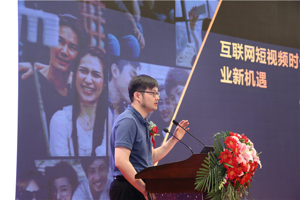 江蘇省第二屆互聯(lián)網人才培養(yǎng)高峰論壇 暨產教融合合作簽約儀式盛大開幕！