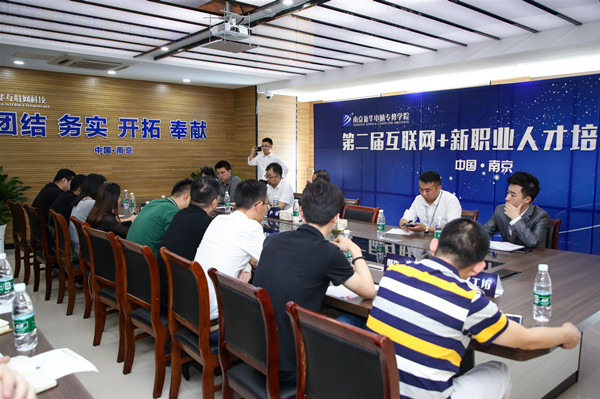 新職業(yè)來了，人才培養(yǎng)應(yīng)該怎么跟上？