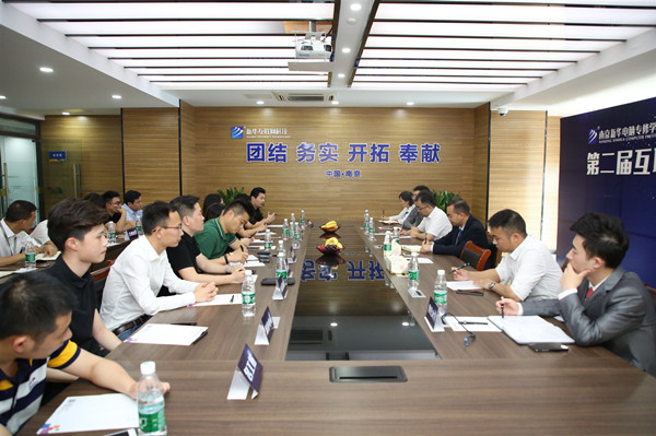 新職業(yè)來了，人才培養(yǎng)應(yīng)該怎么跟上？