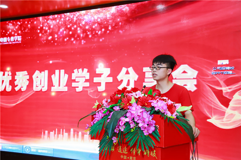 創(chuàng)就業(yè)宣傳周活動集錦丨畢業(yè)即就業(yè)，我們不是說說而已哦！