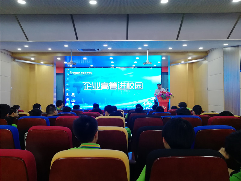 創(chuàng)就業(yè)宣傳周活動集錦丨畢業(yè)即就業(yè)，我們不是說說而已哦！