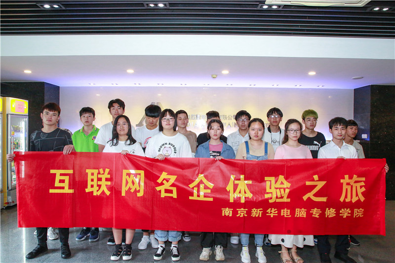 創(chuàng)就業(yè)宣傳周活動集錦丨畢業(yè)即就業(yè)，我們不是說說而已哦！