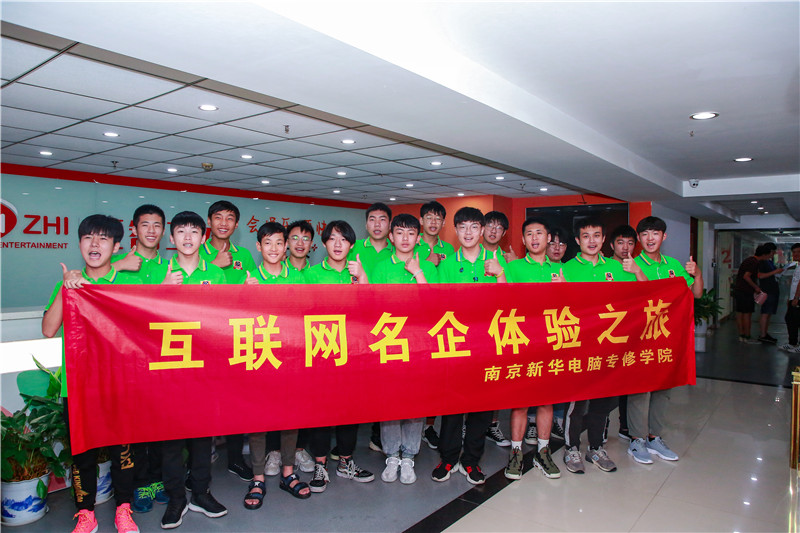 創(chuàng)就業(yè)宣傳周活動集錦丨畢業(yè)即就業(yè)，我們不是說說而已哦！