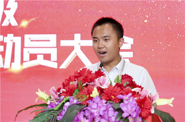 南京新華2019級新生職業(yè)素質拓展訓練動員大會圓滿結束！