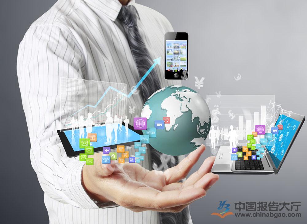 電商的學(xué)什么？前景怎么樣？