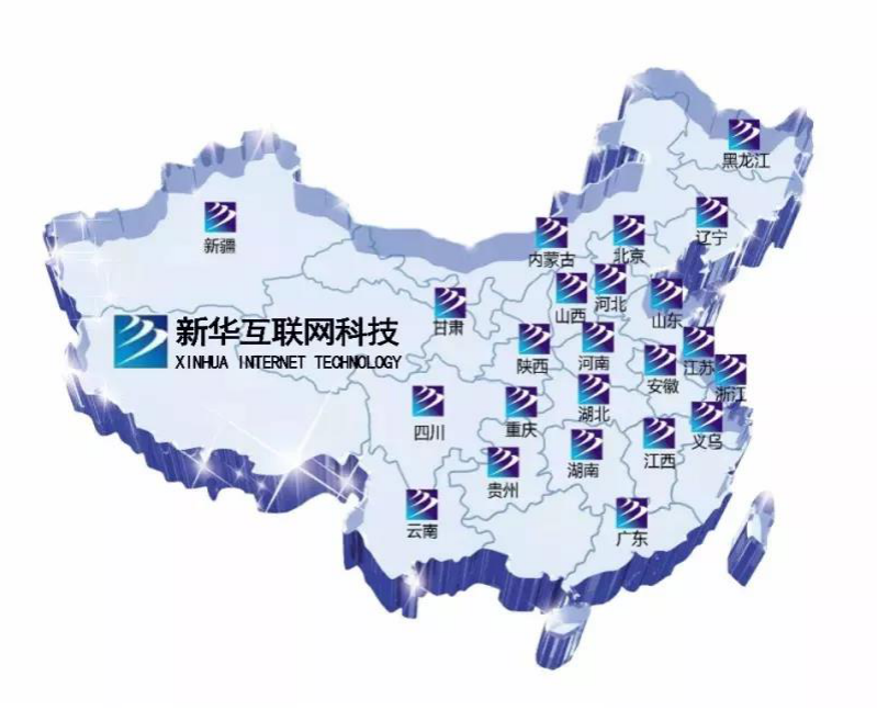 【媒體關(guān)注】什么樣的學(xué)校好，就業(yè)前景是擇校的金標(biāo)準(zhǔn)