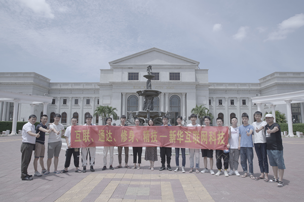 【就業(yè)回訪(fǎng)】熱烈慶祝海外就業(yè)回訪(fǎng)取得圓滿(mǎn)成功