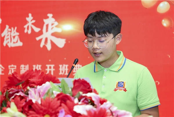 校企簽約，共同育人，合作共贏