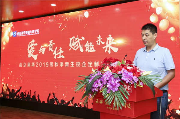 校企簽約，共同育人，合作共贏