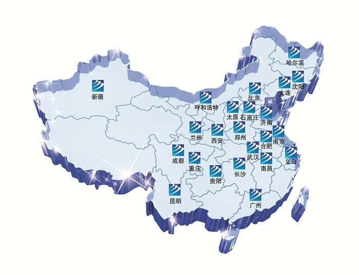 【媒體關(guān)注】新華就業(yè)怎么樣，推薦就業(yè)嗎？