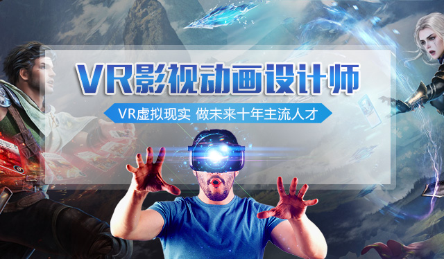 從《哪吒之魔童降世》的熱映，來看影視動畫<a href=http://njxh.cn target=_blank class=infotextkey>專業(yè)</a>的發(fā)展前景？