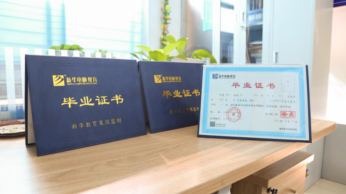 強(qiáng)強(qiáng)聯(lián)合，優(yōu)勢(shì)互補(bǔ)