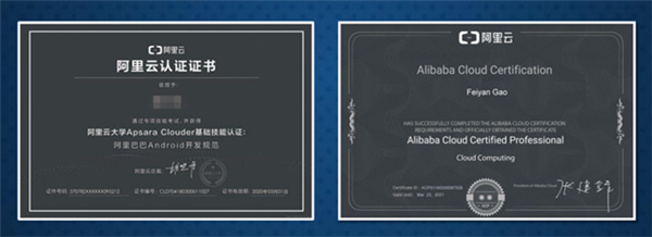 <a href=http://njxh.cn target=_blank class=infotextkey>專業(yè)</a>解析|看新華學(xué)子如何在校企聯(lián)盟下就業(yè)突圍！