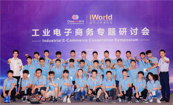 <a href=http://njxh.cn target=_blank class=infotextkey>專業(yè)</a>解析|看新華學(xué)子如何在校企聯(lián)盟下就業(yè)突圍！