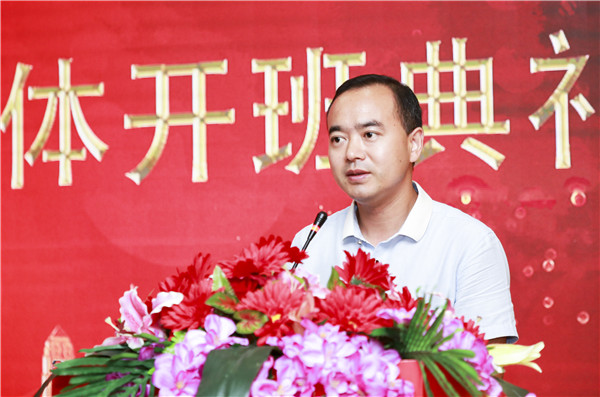 南京新華1901電子競技新媒體班開班典禮圓滿結(jié)束！