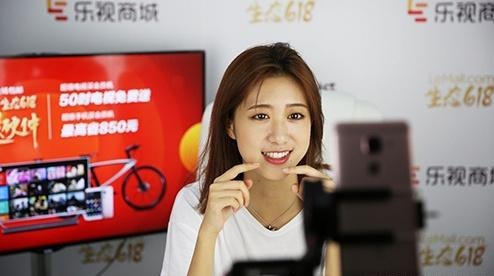 一場直播上億消費額，視頻電商引領(lǐng)新潮流