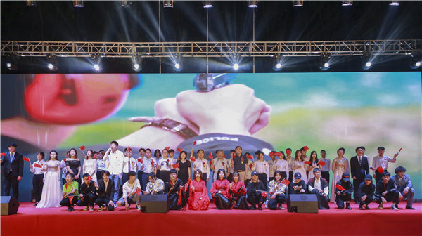 南京新華2019年新生開學(xué)典禮暨CEAC獎(jiǎng)學(xué)金頒獎(jiǎng)盛典隆重舉行！
