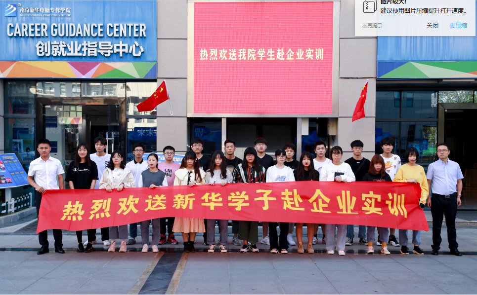 “畢業(yè)季”又雙叒叕來(lái)了，這些套路你得知道！