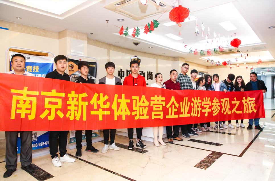 “畢業(yè)季”又雙叒叕來(lái)了，這些套路你得知道！