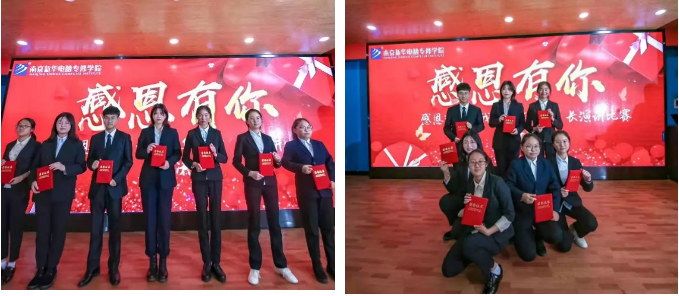 情系暖冬，感恩有你，南京新華愿與你一路同行！