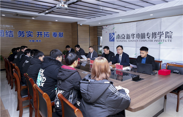 助力提升<a href=http://njxh.cn target=_blank class=infotextkey>專業(yè)</a>認(rèn)知，南京新華試學(xué)營榮耀起航！