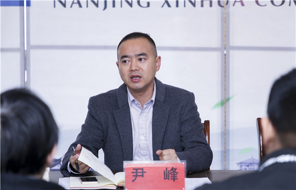 助力提升<a href=http://njxh.cn target=_blank class=infotextkey>專業(yè)</a>認(rèn)知，南京新華試學(xué)營榮耀起航！