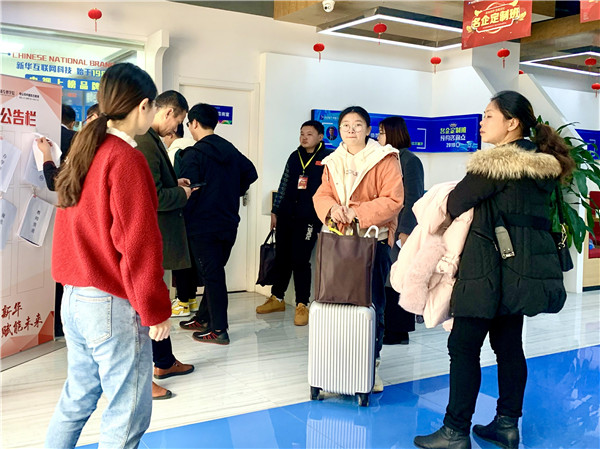 載行囊而來(lái)，滿載而歸 ，南京新華試學(xué)營(yíng)圓滿落幕！