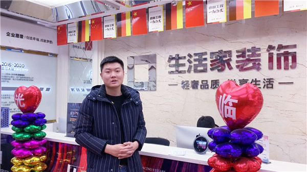 校企合作共育人才，協(xié)同創(chuàng)新共贏未來