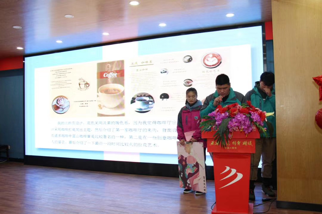 教學(xué)成果展示周，學(xué)子答辯各顯神通
