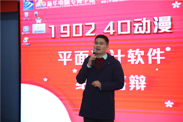 不一樣的期末考試，不一樣的成長(zhǎng)