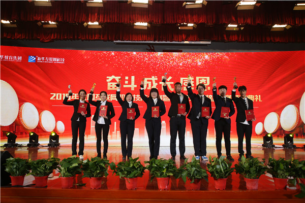 南京新華有什么<a href=http://njxh.cn target=_blank class=infotextkey>專業(yè)</a>？設(shè)計(jì)<a href=http://njxh.cn target=_blank class=infotextkey>專業(yè)</a>怎么樣？