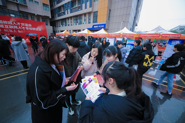 逆天改命丨打工者要如何改變命運？