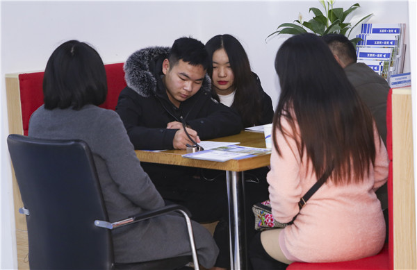 就業(yè)篇丨學(xué)技術(shù)為什么選擇南京新華？