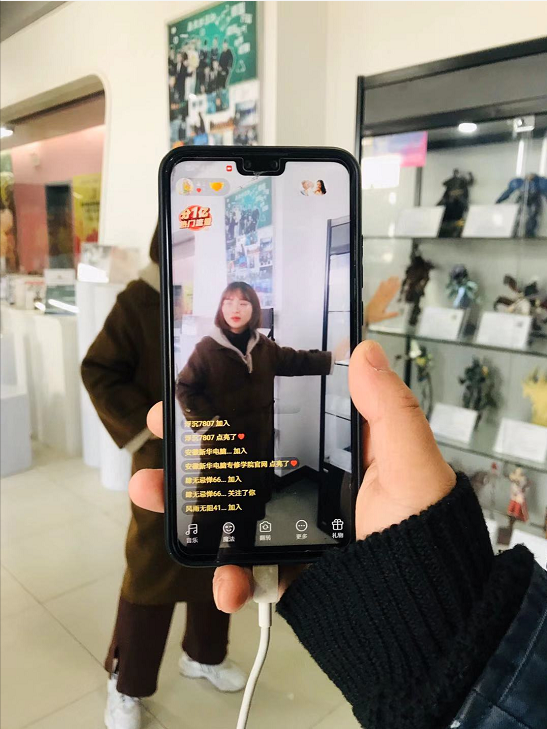 停課不停學(xué)，南京新華邀你足不出戶在線一對(duì)一參觀校園