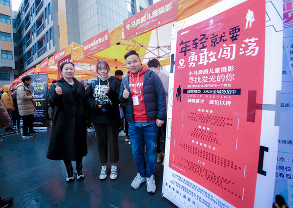 學互聯網技術好么？南京哪里可以學？