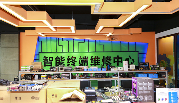 南京學(xué)電腦哪家學(xué)校好？