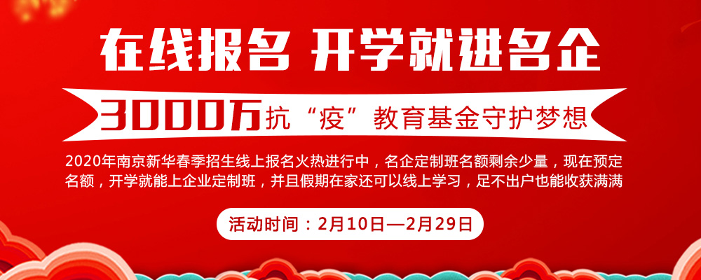 點(diǎn)贊！民政部呼吁技術(shù)支持很重要