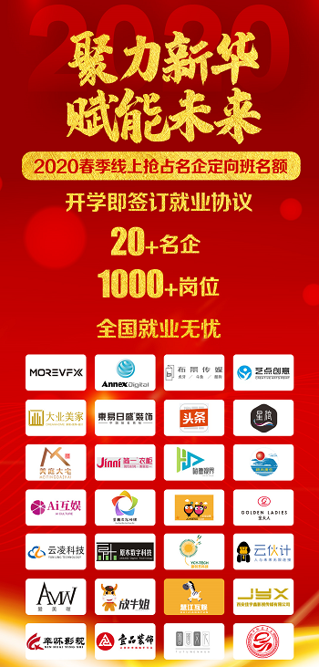 科學(xué)防疫，知識(shí)也是抵抗力