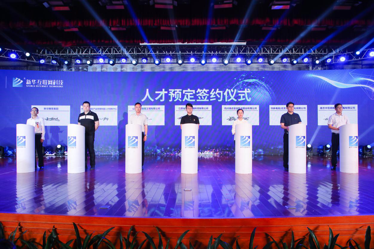 16個(gè)新職業(yè)發(fā)布，這些技能人才需求迫切你知道么？