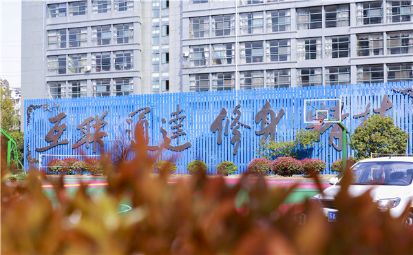 春暖花開，等你歸來——邀你云賞南新春景，以慰思念