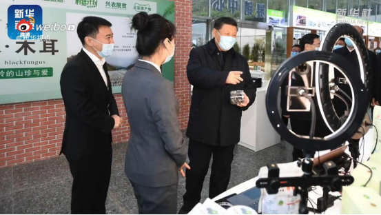 電商作為新興業(yè)態(tài)大有可為，學(xué)電商為什么來新華？