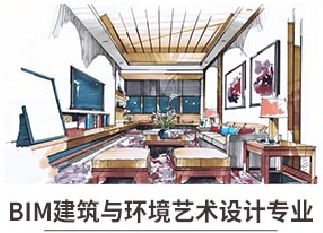 新華七大新<a href=http://njxh.cn target=_blank class=infotextkey>專業(yè)</a>，你最喜歡哪個(gè)<a href=http://njxh.cn target=_blank class=infotextkey>專業(yè)</a>？
