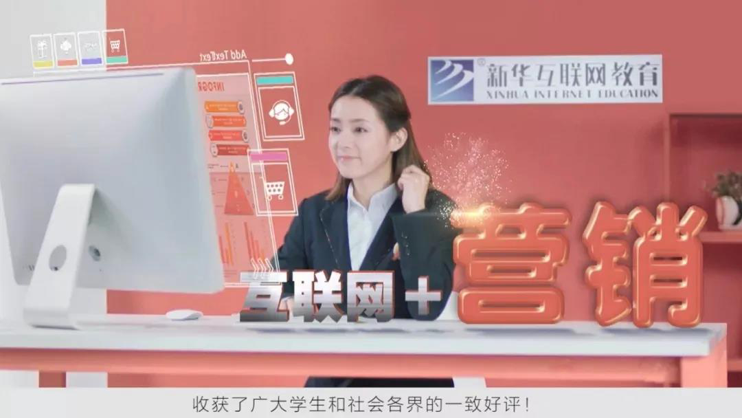 匠心實力筑造品牌教育！大品牌，更信賴！