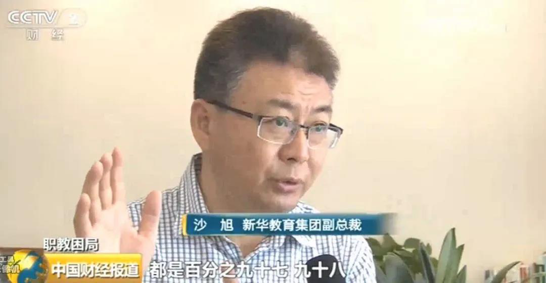 匠心實力筑造品牌教育！大品牌，更信賴！