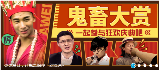 新華互聯(lián)網(wǎng)科技正式入駐Bilibili！會(huì)摩擦出什么樣火花呢？